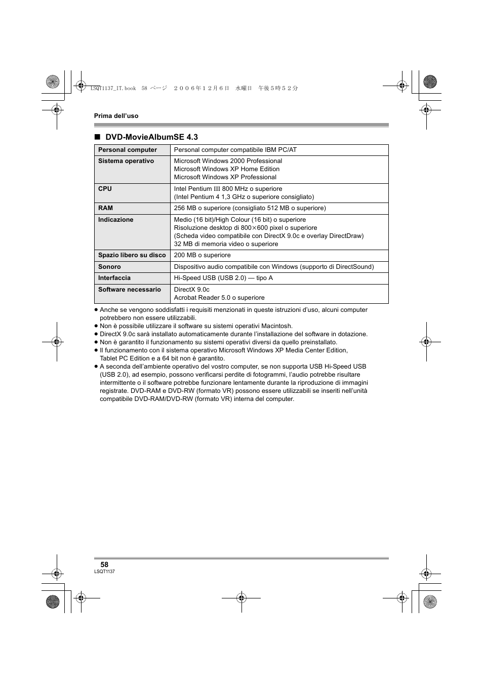 Panasonic VDRD310EG User Manual | Page 58 / 124
