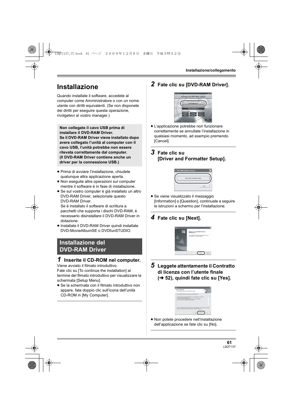 Installazione, Installazione del dvd-ram driver | Panasonic VDRD310EG User Manual | Page 61 / 124