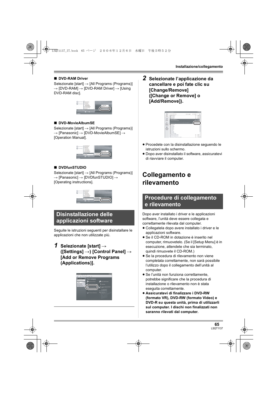 Collegamento e rilevamento | Panasonic VDRD310EG User Manual | Page 65 / 124