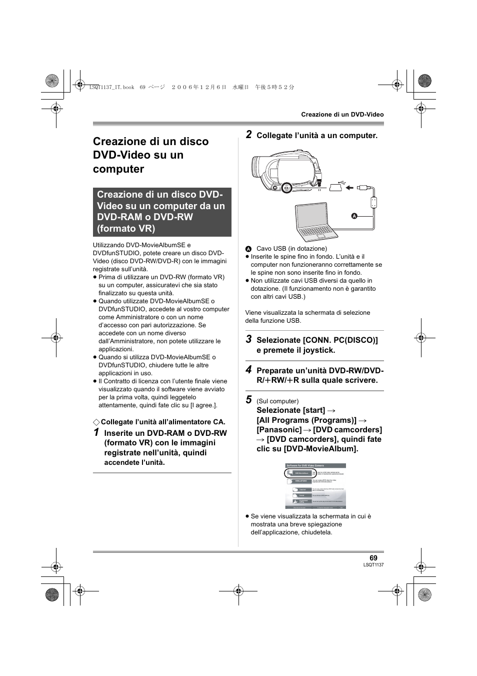 Creazione di un disco dvd-video su un computer | Panasonic VDRD310EG User Manual | Page 69 / 124