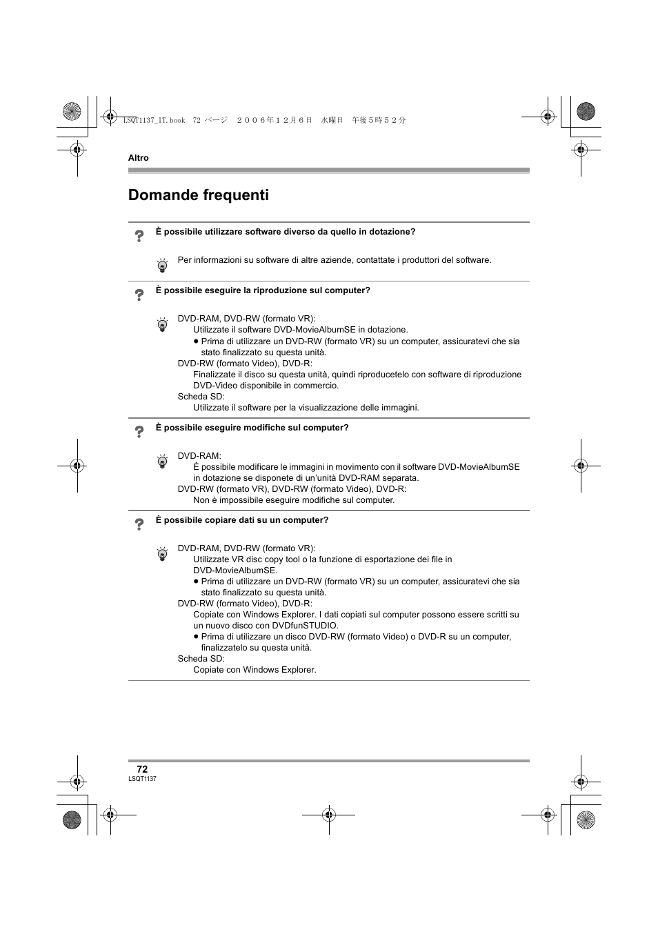 Domande frequenti | Panasonic VDRD310EG User Manual | Page 72 / 124