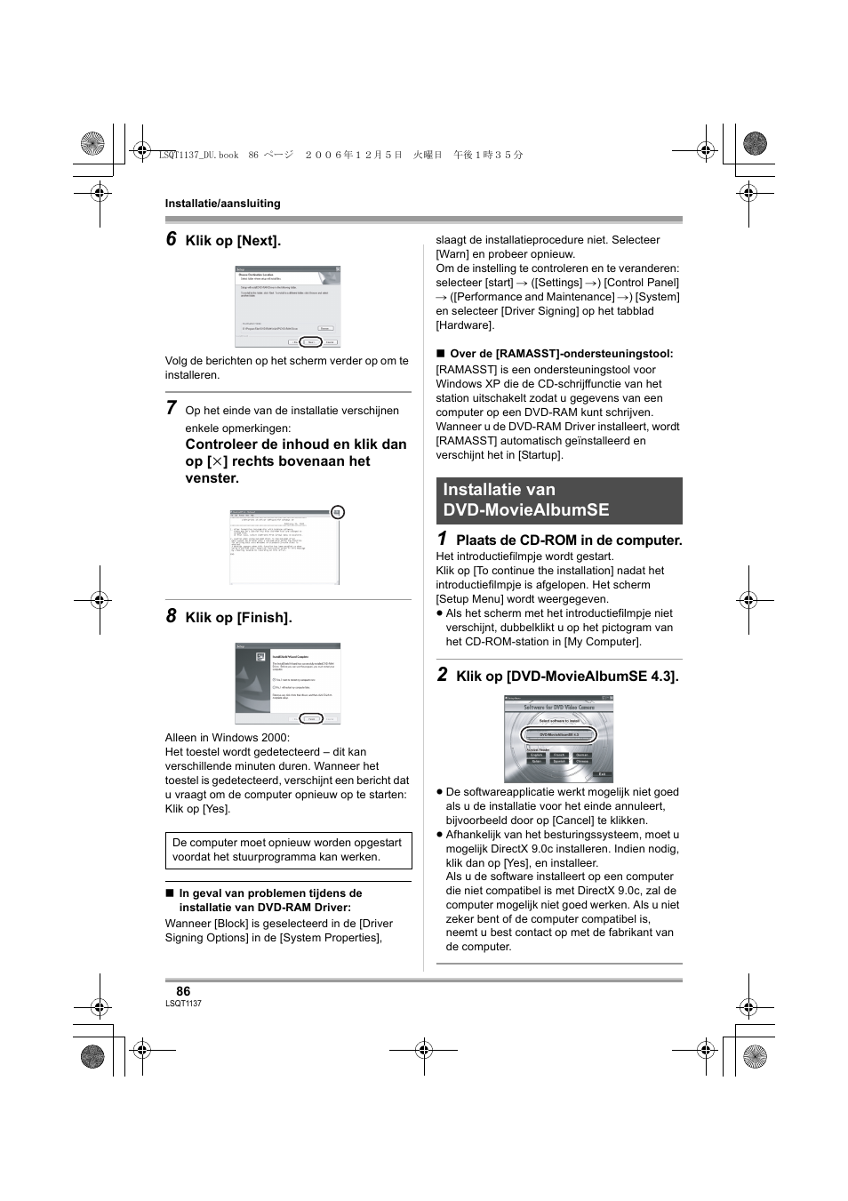 Installatie van dvd-moviealbumse | Panasonic VDRD310EG User Manual | Page 86 / 124