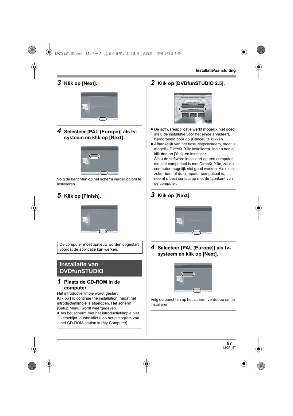 Installatie van dvdfunstudio | Panasonic VDRD310EG User Manual | Page 87 / 124