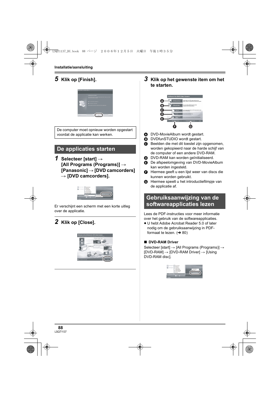Panasonic VDRD310EG User Manual | Page 88 / 124