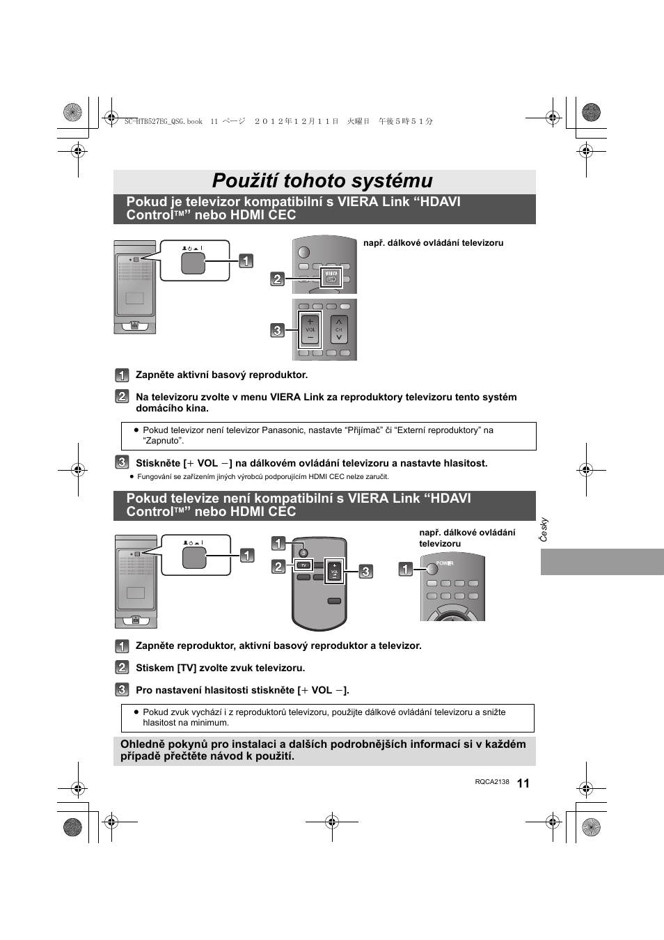 Použití tohoto systému, Nebo hdmi cec | Panasonic SCHTB527EG User Manual | Page 11 / 24