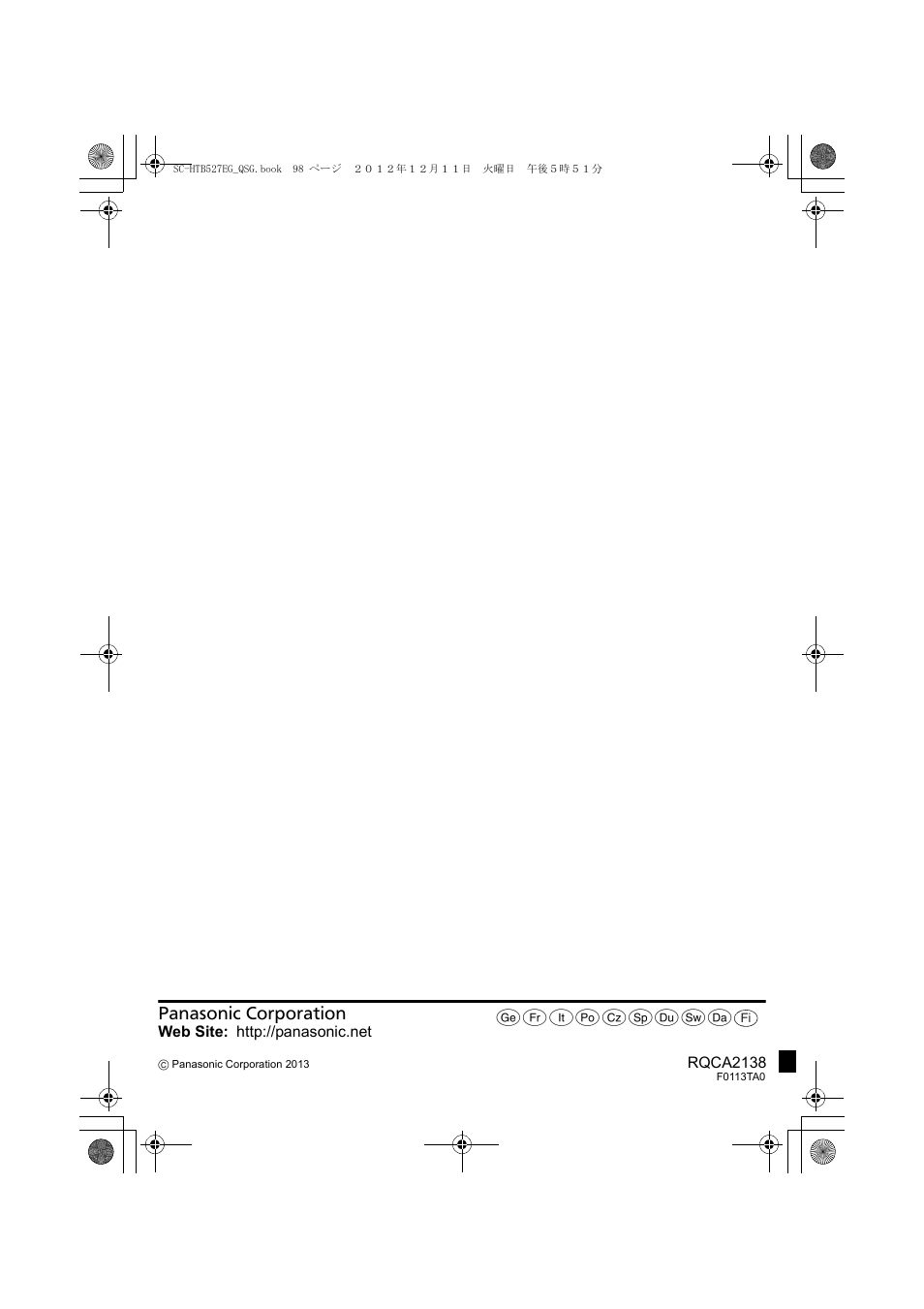 Tvu{zrwsx | Panasonic SCHTB527EG User Manual | Page 24 / 24