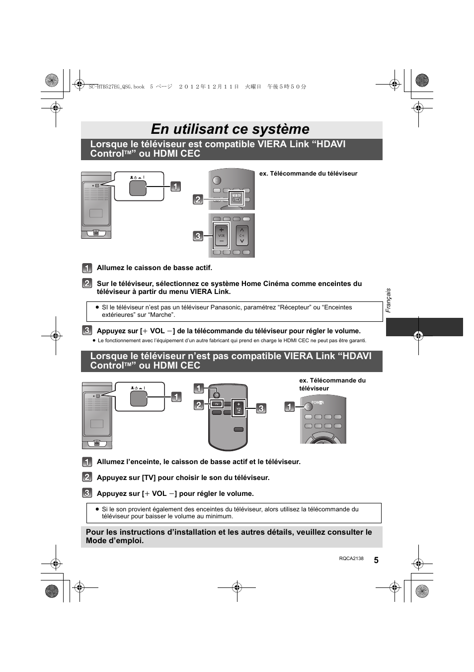 En utilisant ce système, Ou hdmi cec | Panasonic SCHTB527EG User Manual | Page 5 / 24