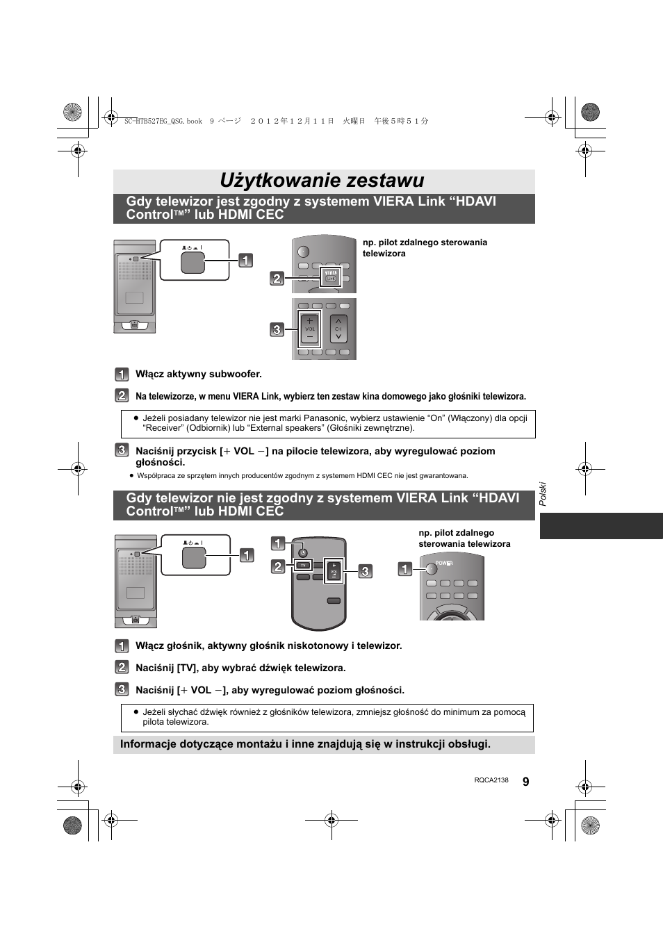 Użytkowanie zestawu, Lub hdmi cec | Panasonic SCHTB527EG User Manual | Page 9 / 24