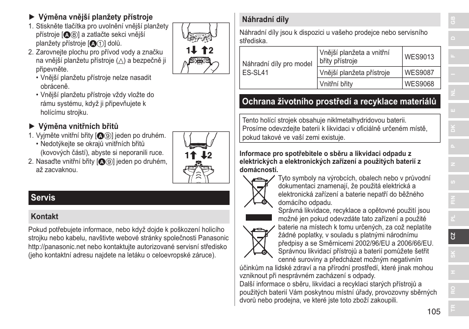 Servis, Ochrana životního prostředí a recyklace materiálů | Panasonic ESSL41 User Manual | Page 105 / 138