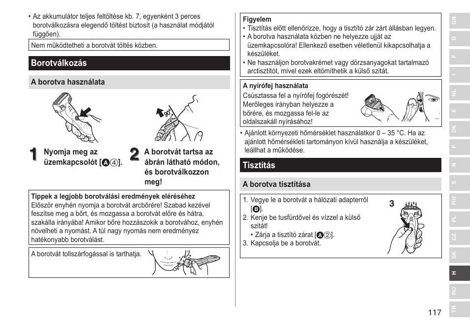 Panasonic ESSL41 User Manual | Page 117 / 138