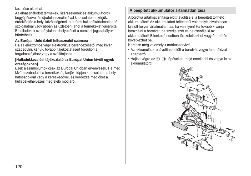 Panasonic ESSL41 User Manual | Page 120 / 138