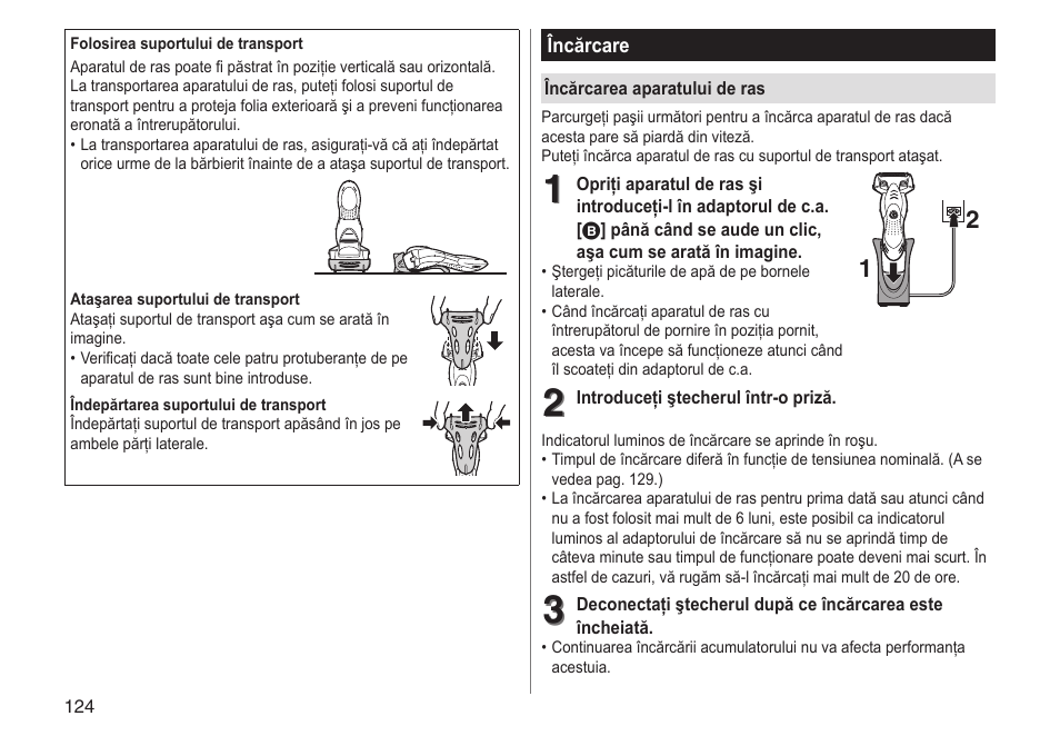 Panasonic ESSL41 User Manual | Page 124 / 138