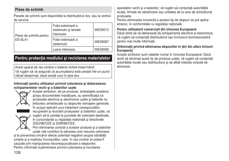 Panasonic ESSL41 User Manual | Page 128 / 138