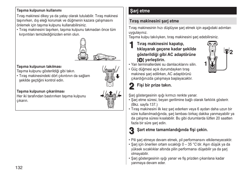 Panasonic ESSL41 User Manual | Page 132 / 138