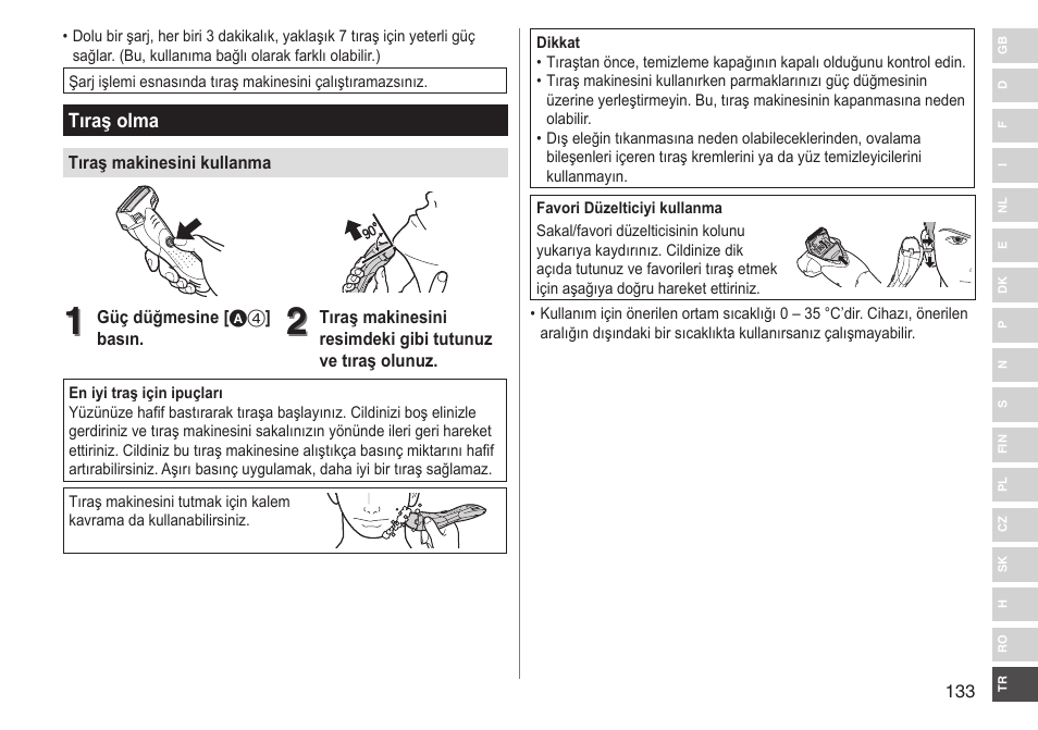 Panasonic ESSL41 User Manual | Page 133 / 138