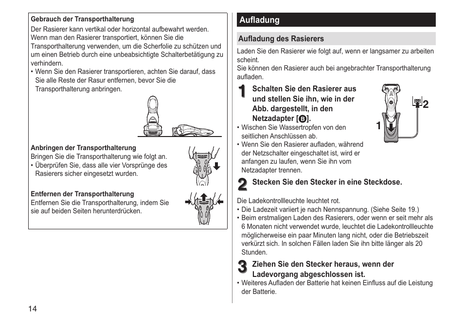 Panasonic ESSL41 User Manual | Page 14 / 138