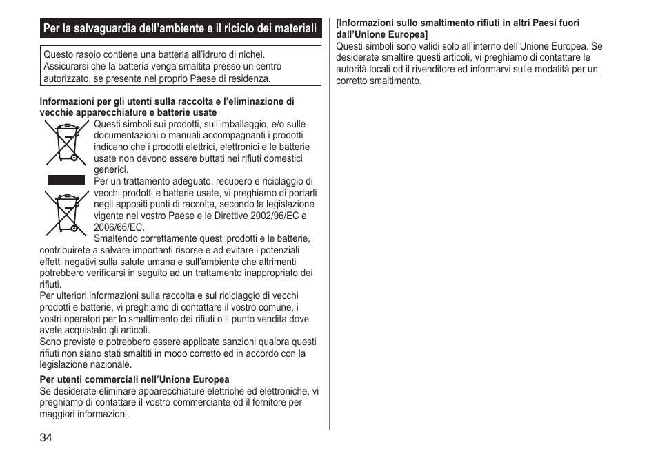 Panasonic ESSL41 User Manual | Page 34 / 138