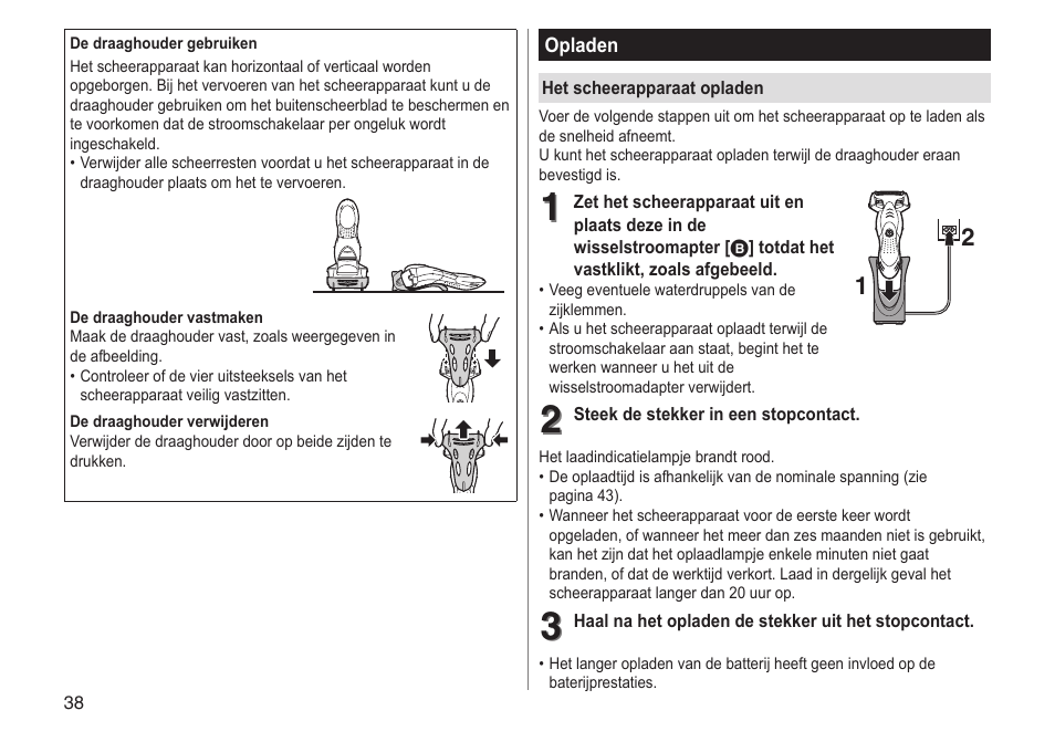 Panasonic ESSL41 User Manual | Page 38 / 138