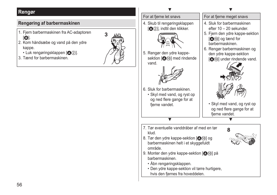 Rengør | Panasonic ESSL41 User Manual | Page 56 / 138