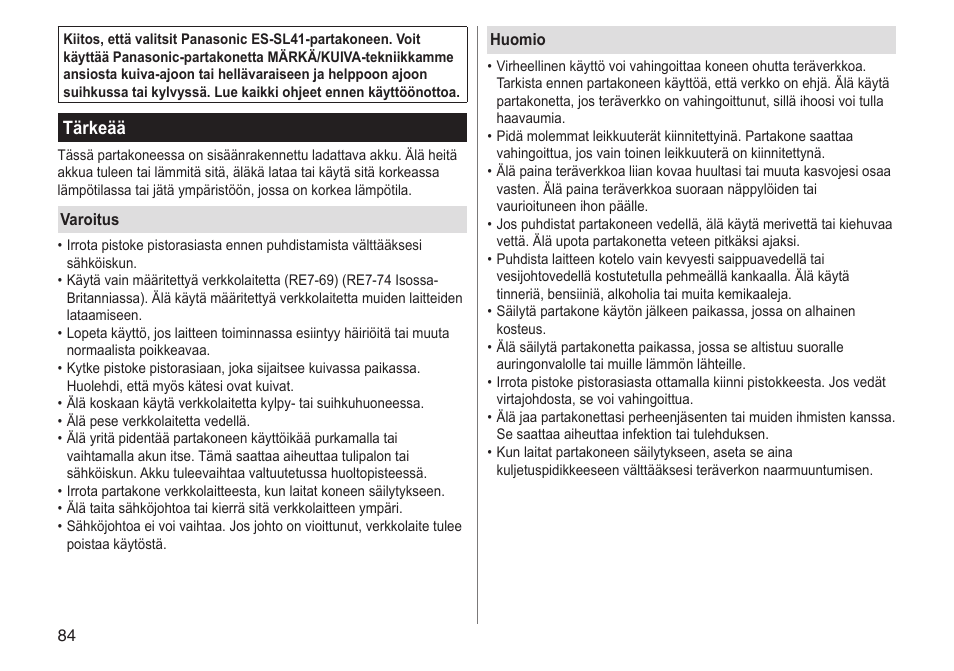 Tärkeää | Panasonic ESSL41 User Manual | Page 84 / 138