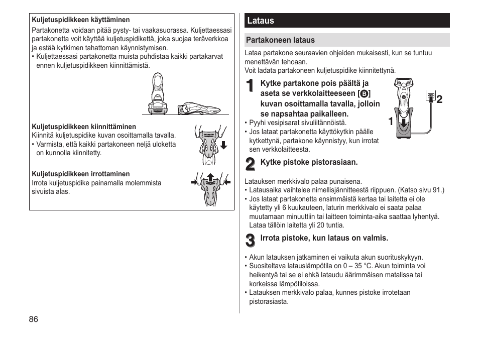 Panasonic ESSL41 User Manual | Page 86 / 138