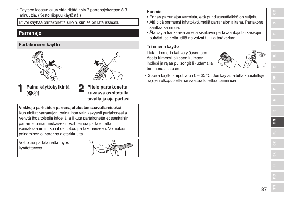 Panasonic ESSL41 User Manual | Page 87 / 138