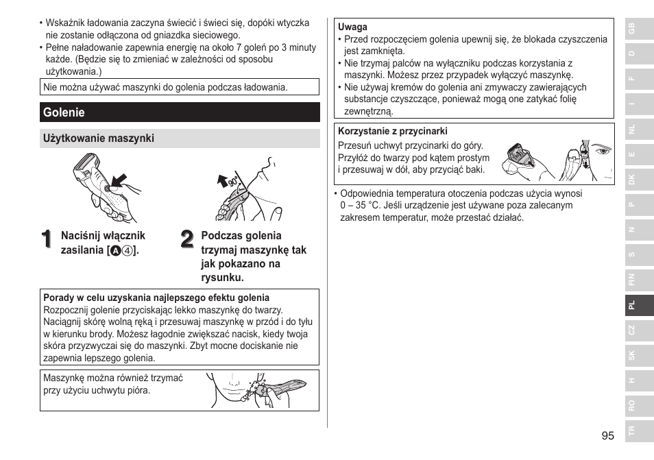 Panasonic ESSL41 User Manual | Page 95 / 138