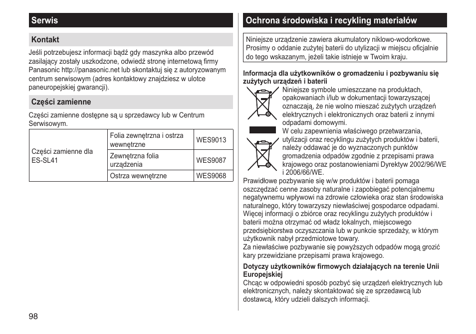 Serwis, Ochrona środowiska i recykling materiałów | Panasonic ESSL41 User Manual | Page 98 / 138