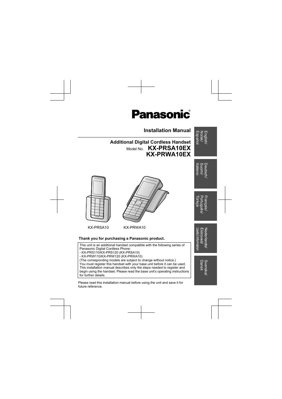 Panasonic KXPRSA10EX User Manual | 116 pages