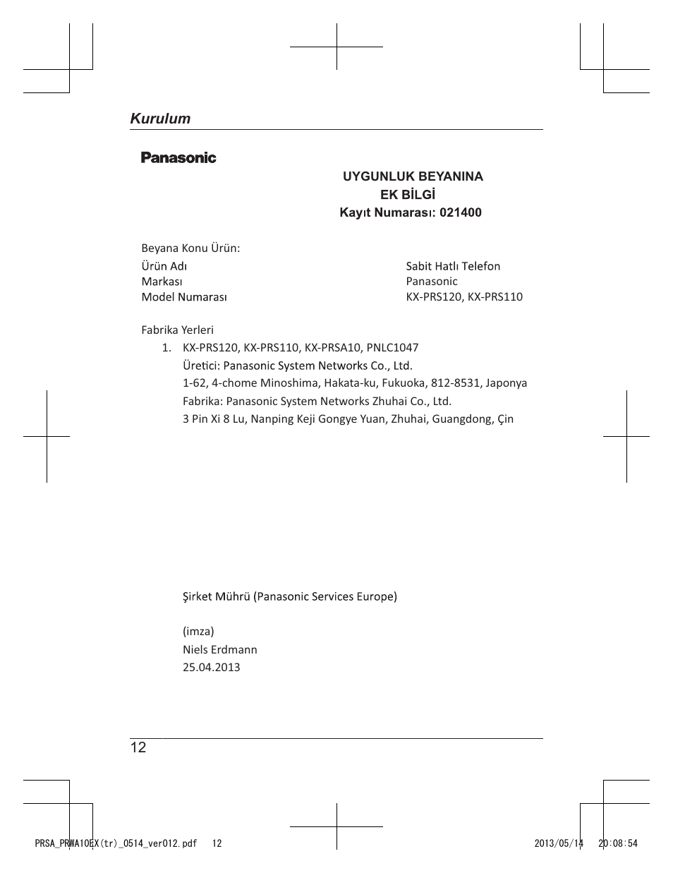 Panasonic KXPRSA10EX User Manual | Page 108 / 116