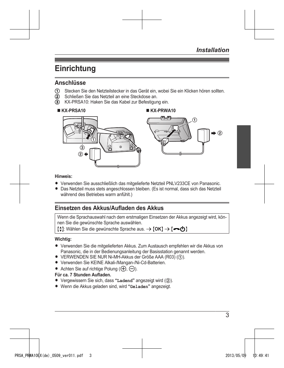 Einrichtung | Panasonic KXPRSA10EX User Manual | Page 11 / 116