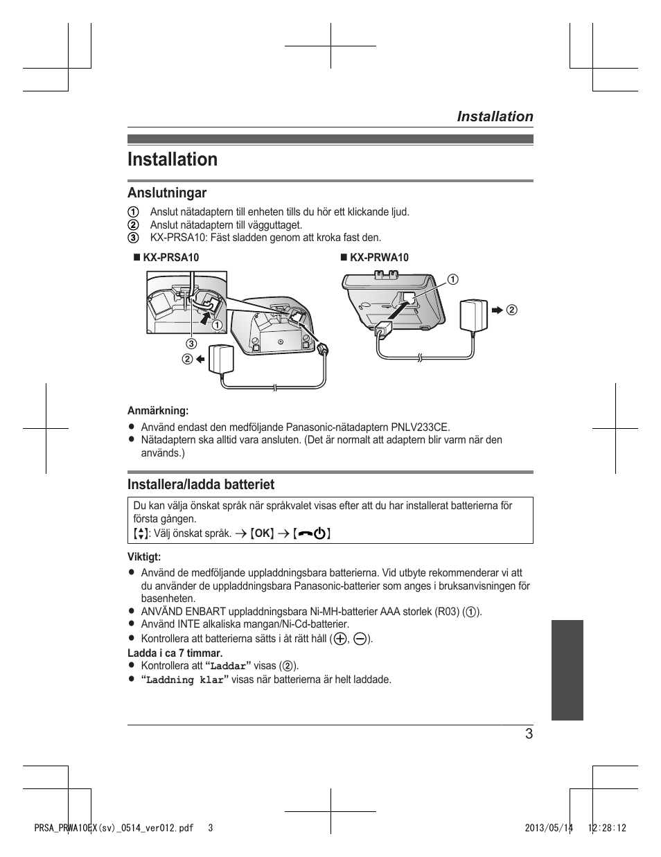 Installation | Panasonic KXPRSA10EX User Manual | Page 35 / 116