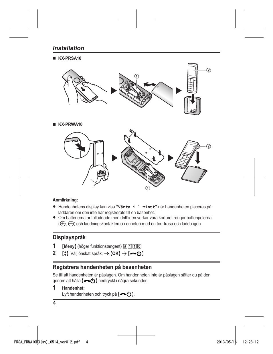 Panasonic KXPRSA10EX User Manual | Page 36 / 116