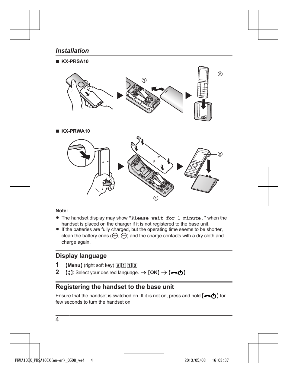 Display language 1, Registering the handset to the base unit, 4installation | Panasonic KXPRSA10EX User Manual | Page 4 / 116