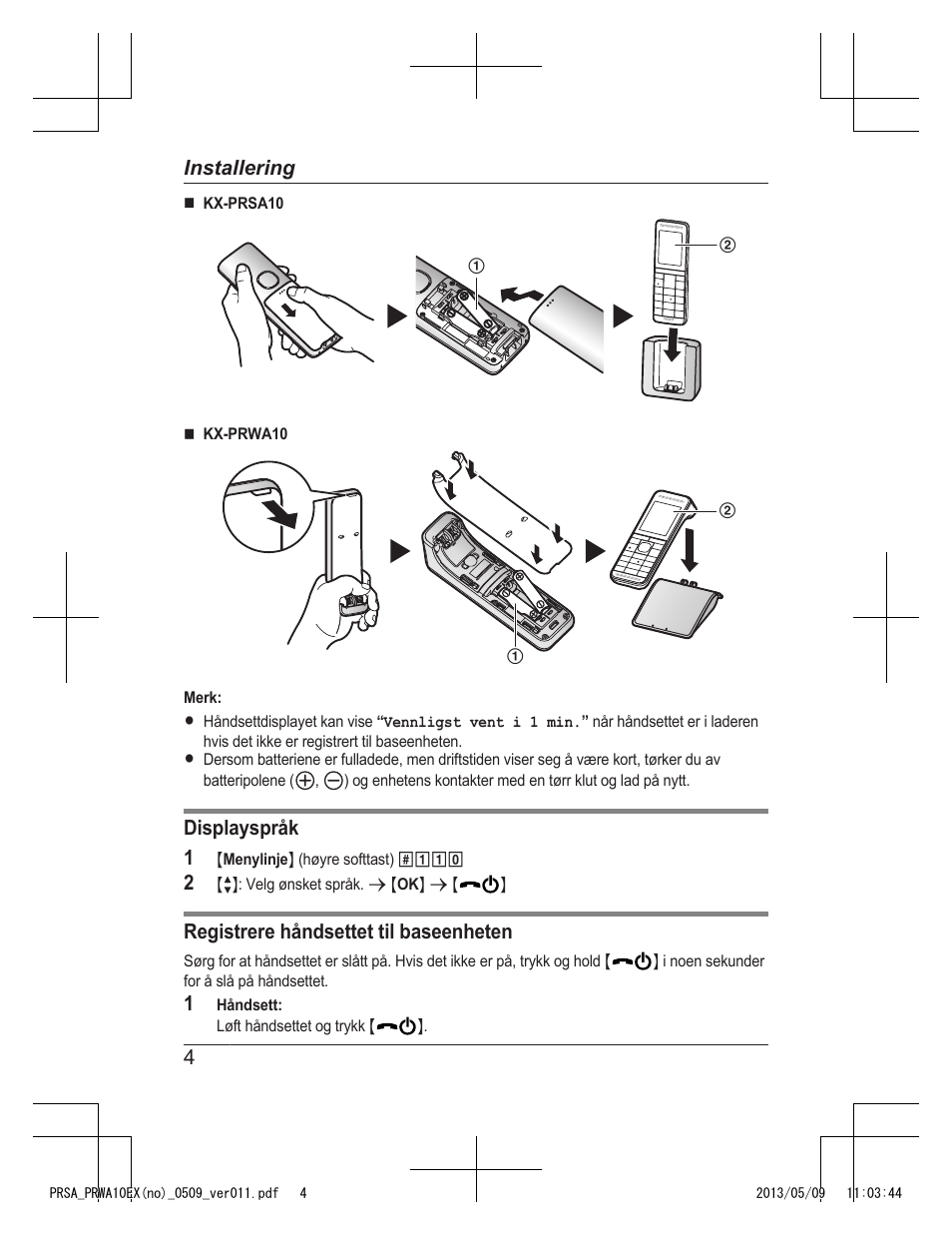 Panasonic KXPRSA10EX User Manual | Page 44 / 116