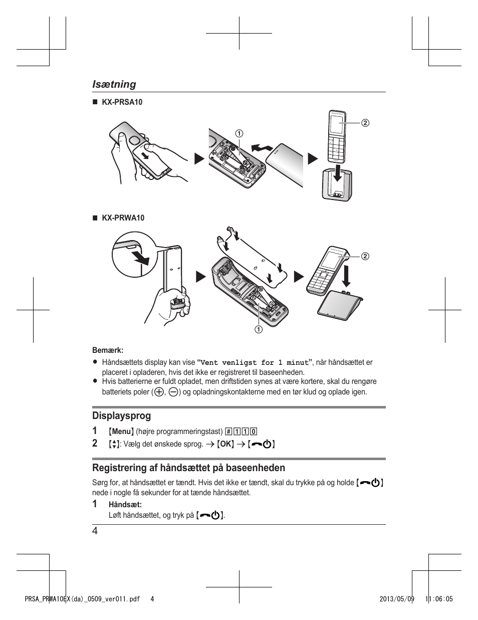 Panasonic KXPRSA10EX User Manual | Page 76 / 116