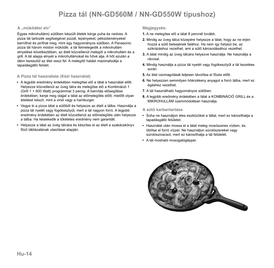 Hu-14 | Panasonic NNGD560MEPG User Manual | Page 168 / 193