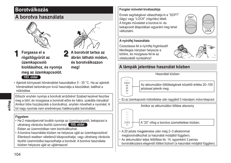 Borotválkozás a borotva használata | Panasonic ESLT31 User Manual | Page 104 / 124
