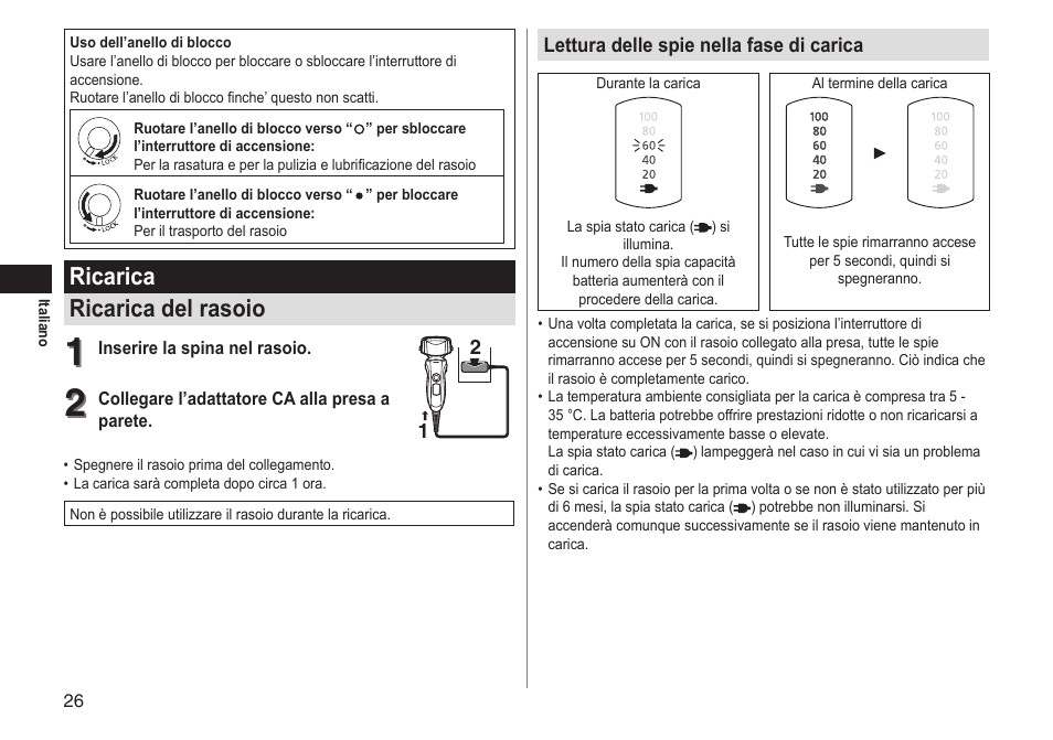 Ricarica ricarica del rasoio | Panasonic ESLT31 User Manual | Page 26 / 124