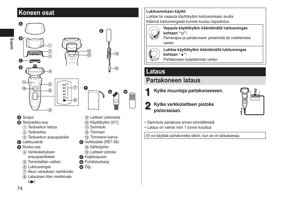 Lataus partakoneen lataus, Koneen osat | Panasonic ESLT31 User Manual | Page 74 / 124