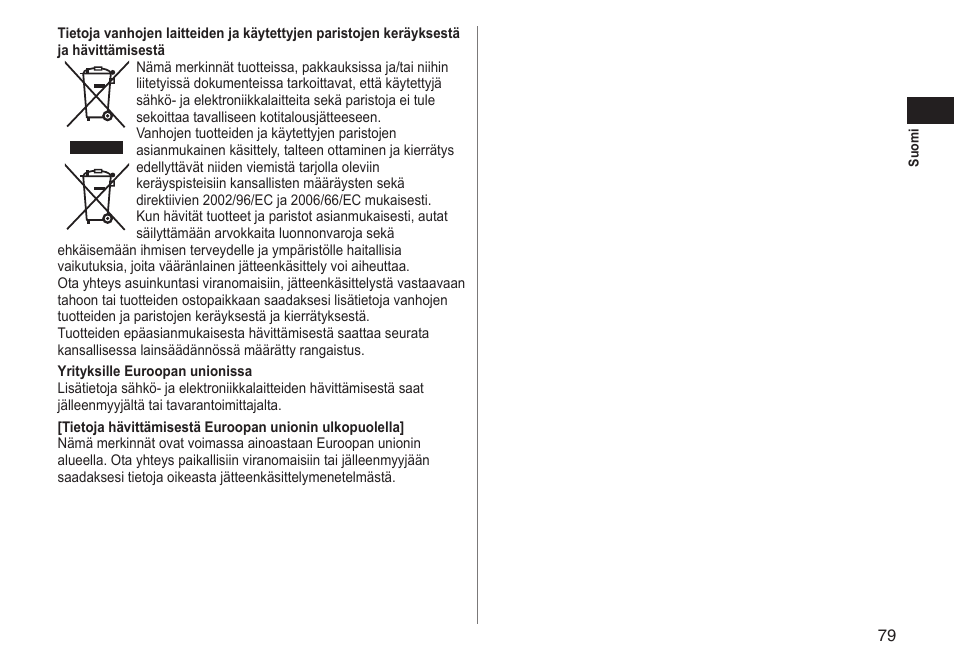 Panasonic ESLT31 User Manual | Page 79 / 124