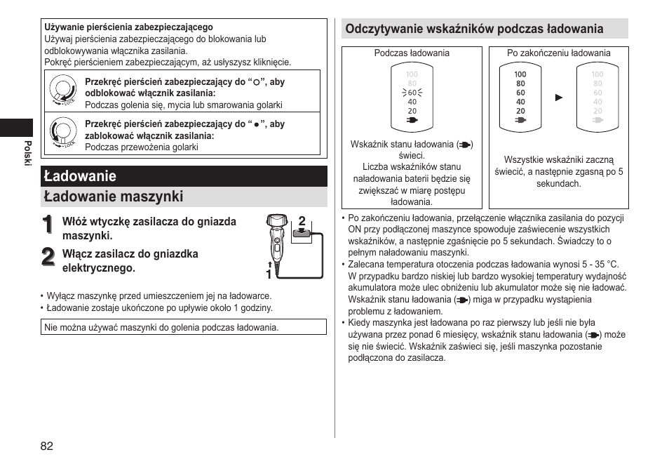 Ładowanie ładowanie maszynki | Panasonic ESLT31 User Manual | Page 82 / 124