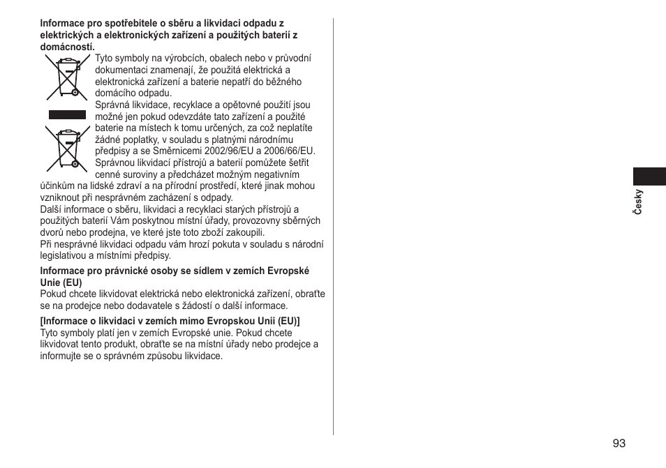 Panasonic ESLT31 User Manual | Page 93 / 124