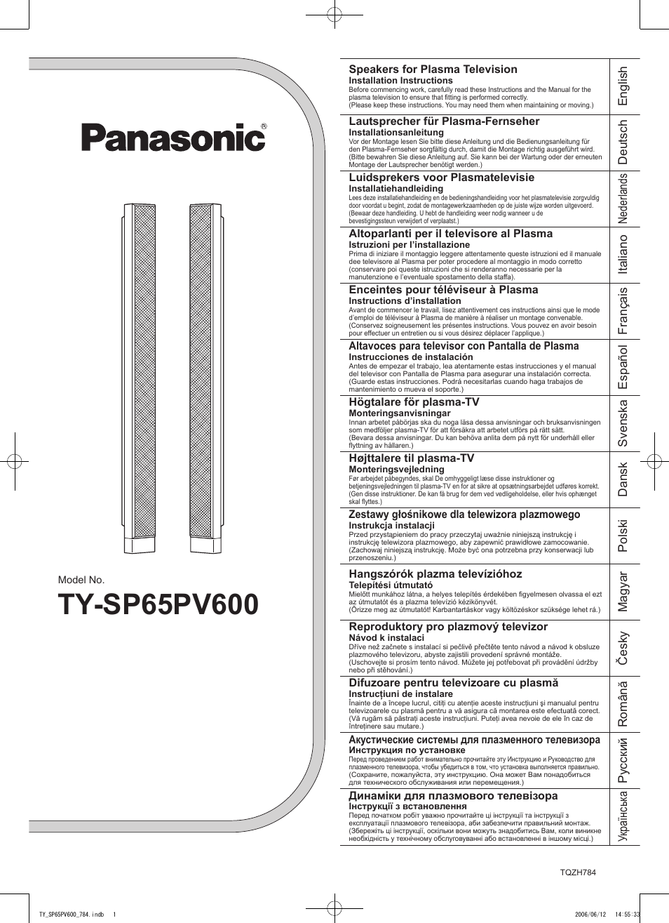 Panasonic TYSP65PV600 User Manual | 44 pages