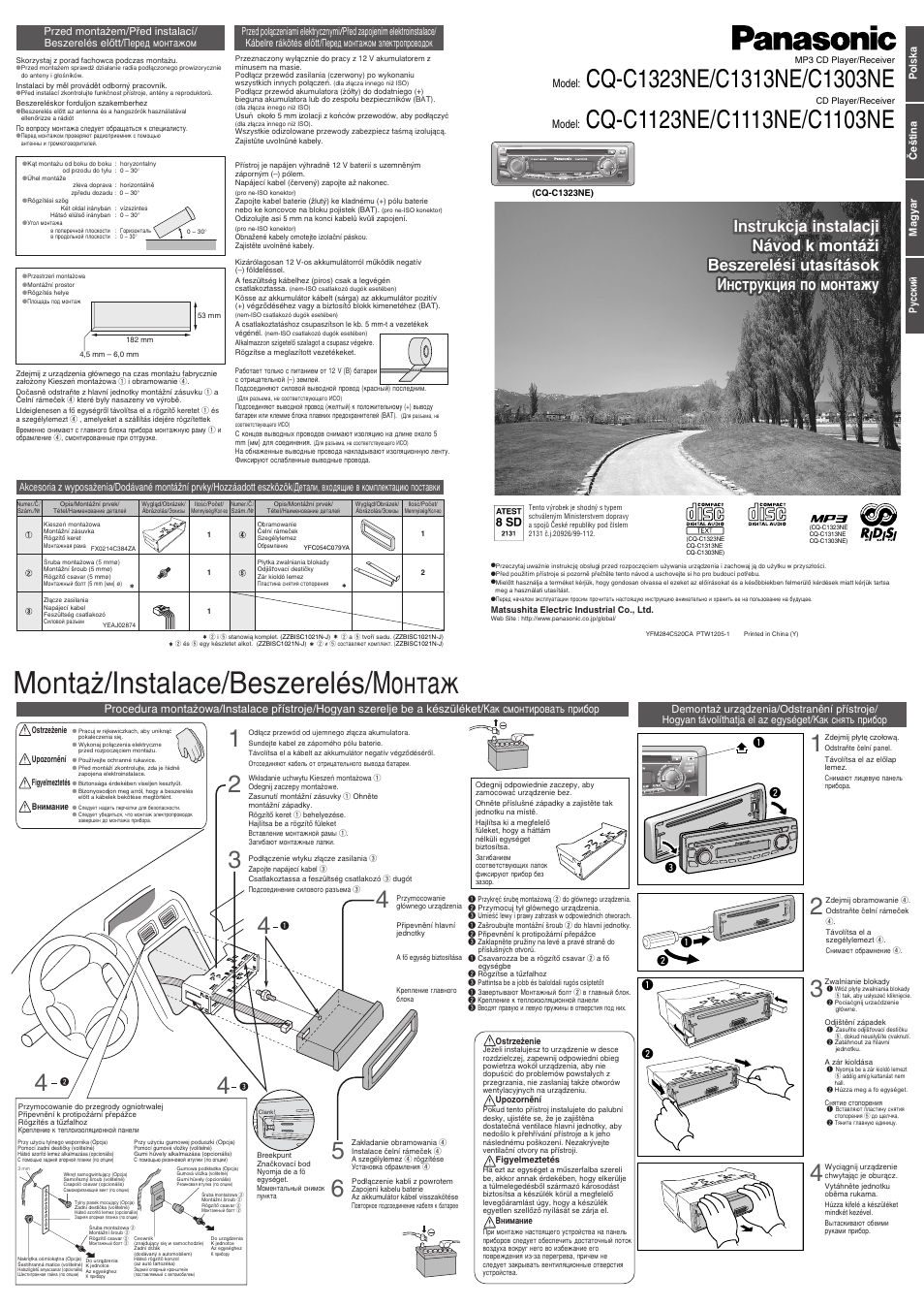 Montazæ/instalace/beszerelés/еумъ‡к, Qw q w q, Model | Panasonic CQC1303NW User Manual | Page 5 / 6