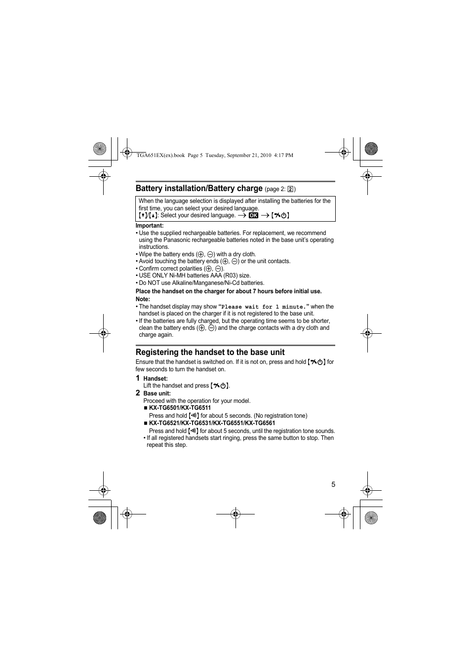 Battery installation/battery charge, Registering the handset to the base unit | Panasonic KXTGA651EX User Manual | Page 5 / 80