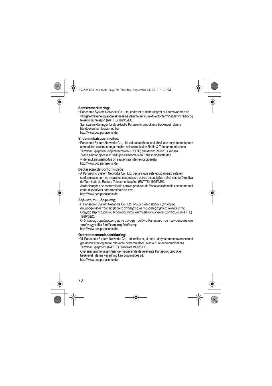 Panasonic KXTGA651EX User Manual | Page 70 / 80