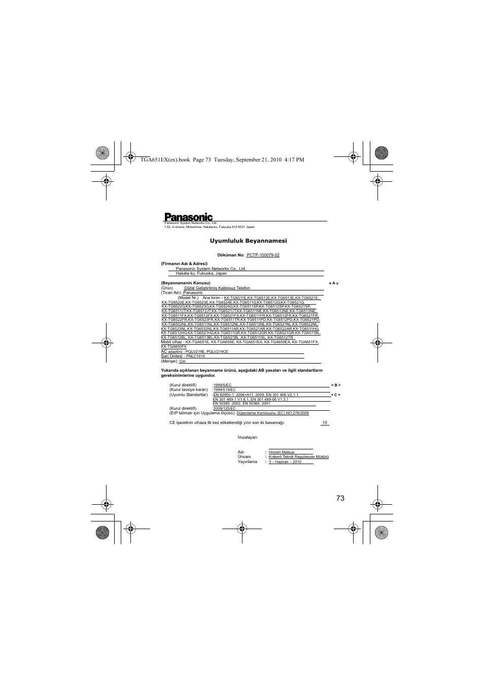 Panasonic KXTGA651EX User Manual | Page 73 / 80