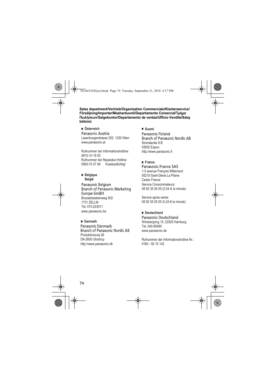 Panasonic KXTGA651EX User Manual | Page 74 / 80