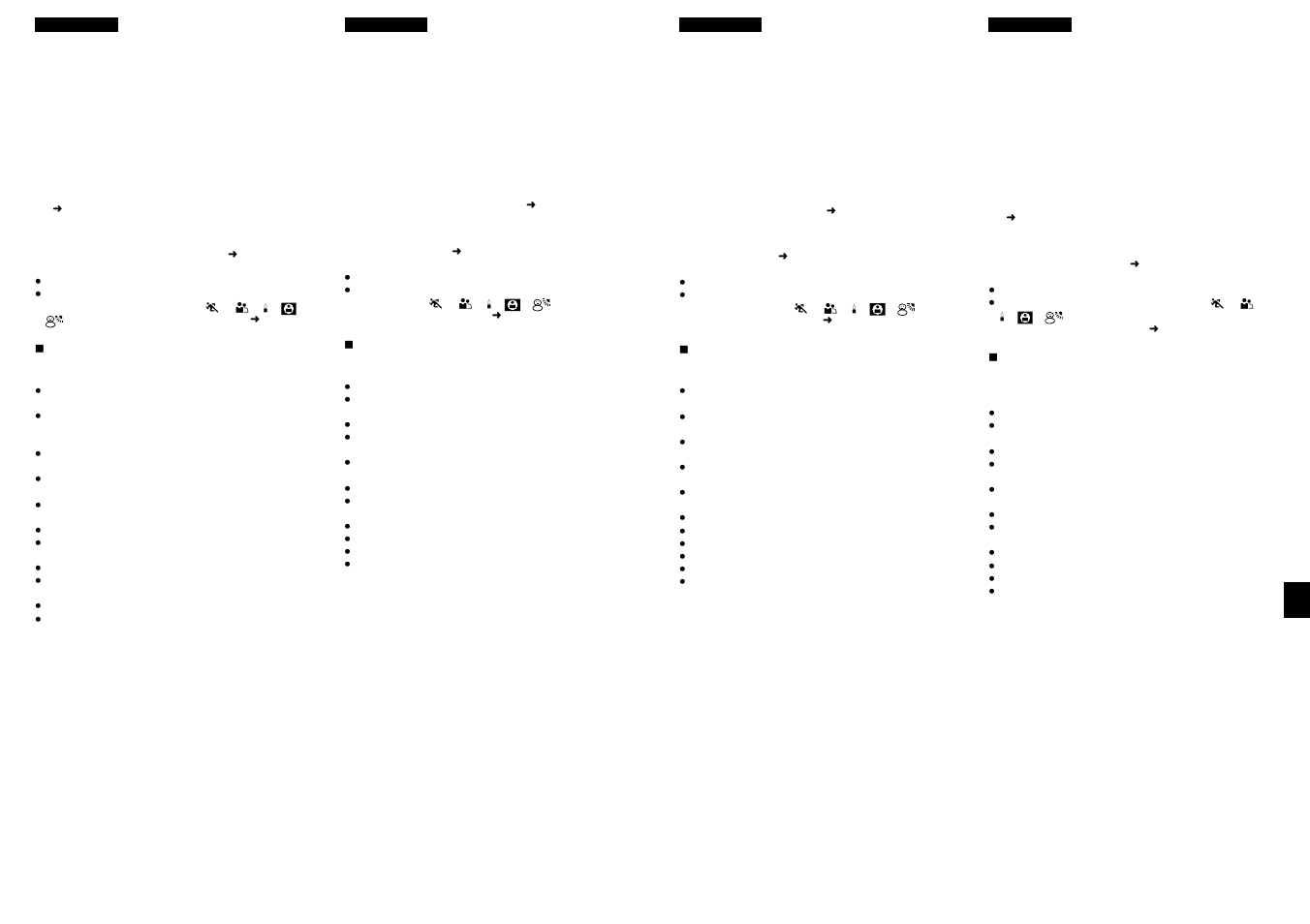 Panasonic NVVZ1E User Manual | Page 53 / 89